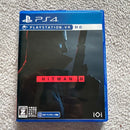 Playstation4 Games (Physical) Iiips4
