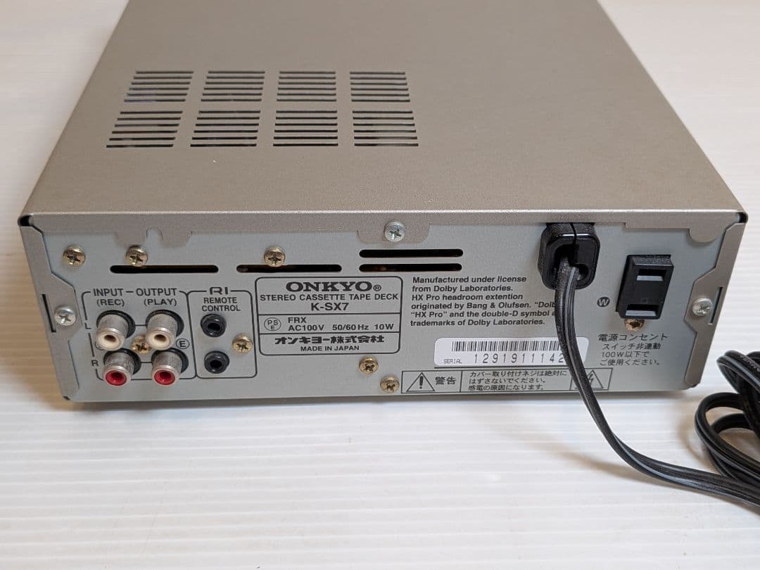 Onkyo Cd, Md Cassette Decks K-Sx7