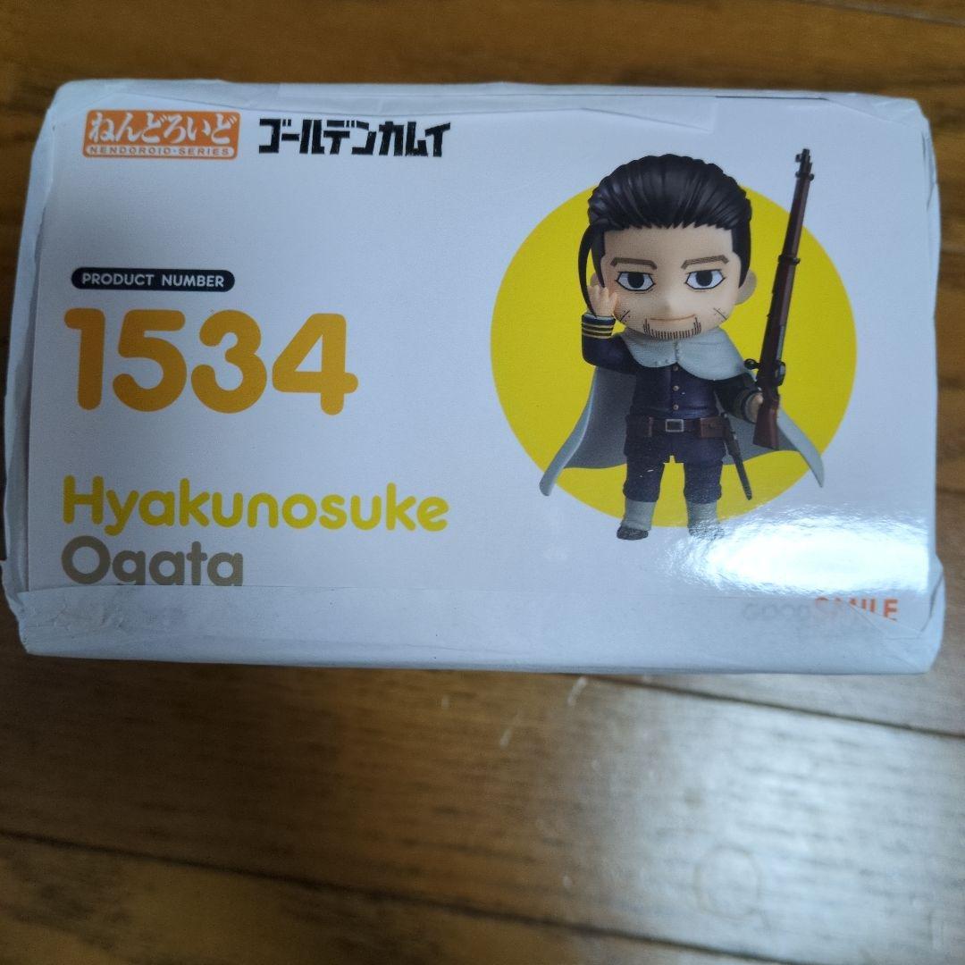 Good Smile Company Other