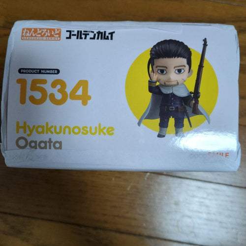Good Smile Company Other