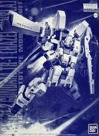 Mg (Master Grade) 1/100 Tr-1 Advance Of Z [5061043]