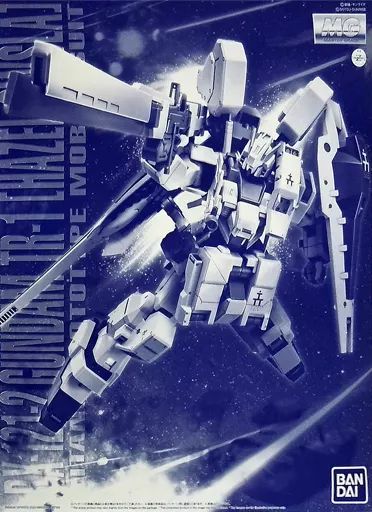 Mg (Master Grade) 1/100 Tr-1 Advance Of Z [5061043]