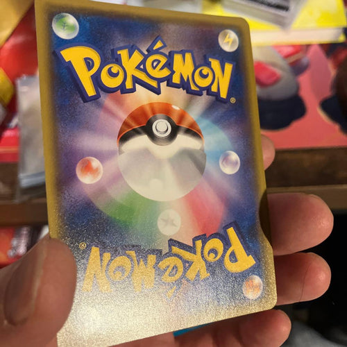 Pokemon Card Game Gx Ssr