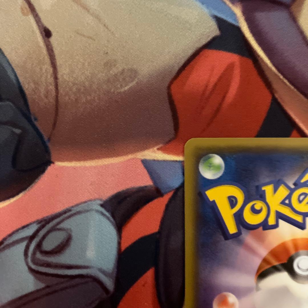 Pokemon Card Game Gx Ssr