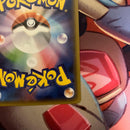 Pokemon Card Game Gx Ssr