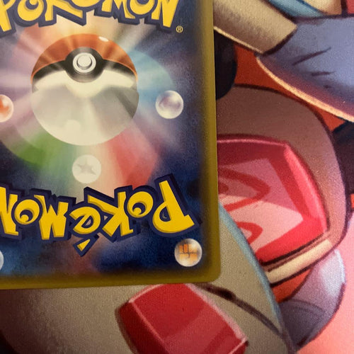 Pokemon Card Game Gx Ssr