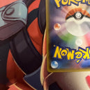 Pokemon Card Game Gx Ssr