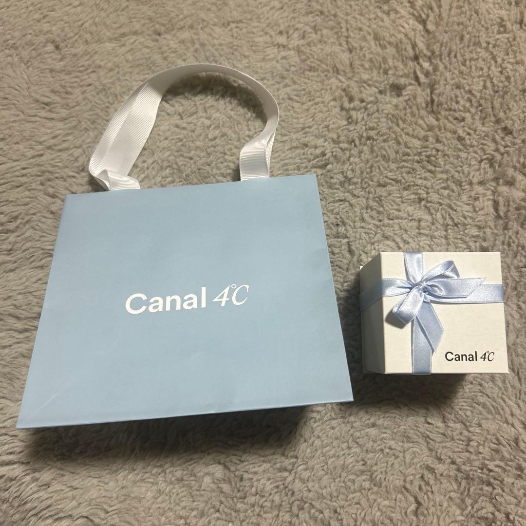 Canal 4 C Necklace Canal4