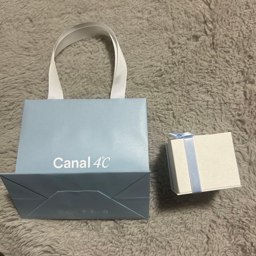 Canal 4 C Necklace Canal4