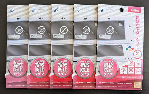 Lcd Protective Film New 3Ds Cyber