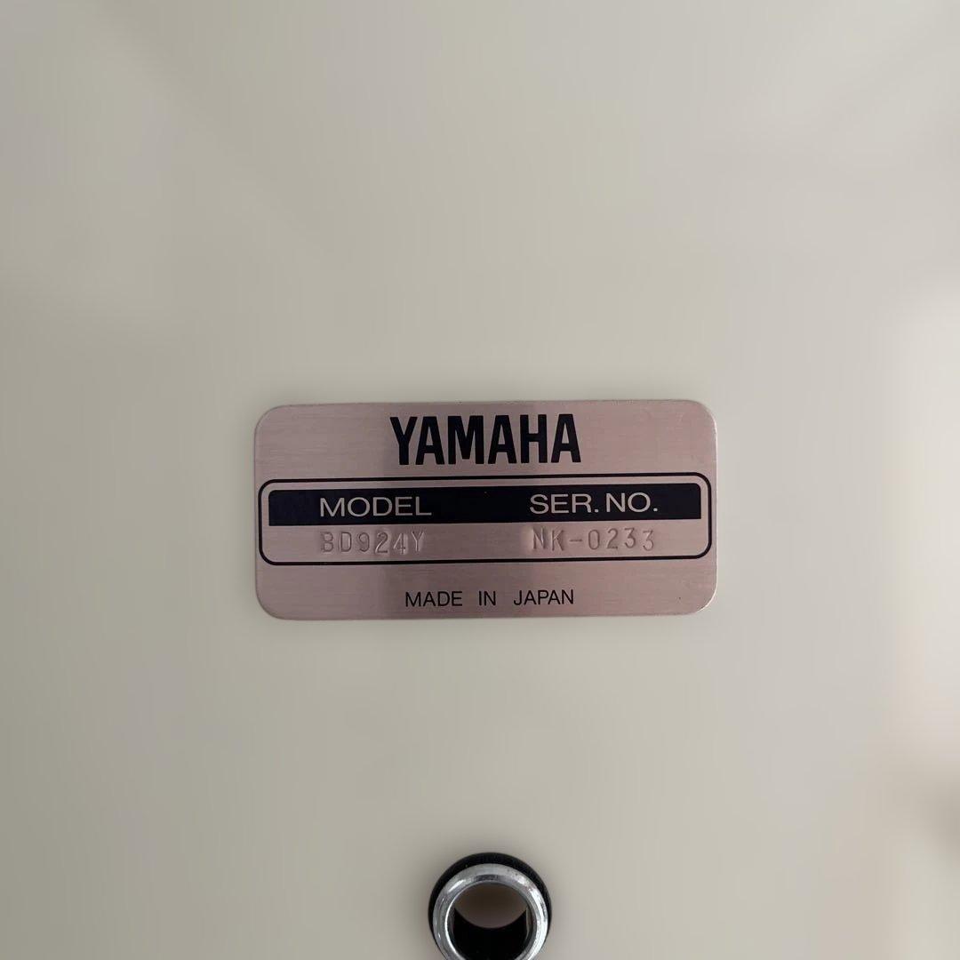 Yamaha Bass Drums Yd9000