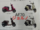 Scooter Mini Bike Tires Ay01 Ay02 80/100-10 2