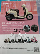 Scooter Mini Bike Tires Ay01 Ay02 80/100-10 2