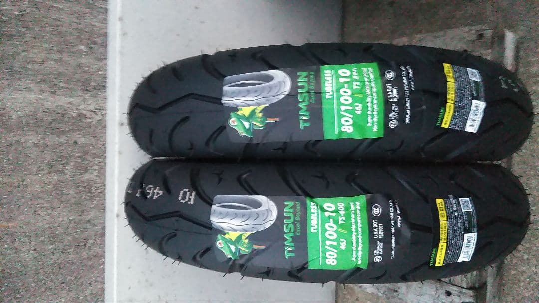 Scooter Mini Bike Tires Ay01 Ay02 80/100-10 2