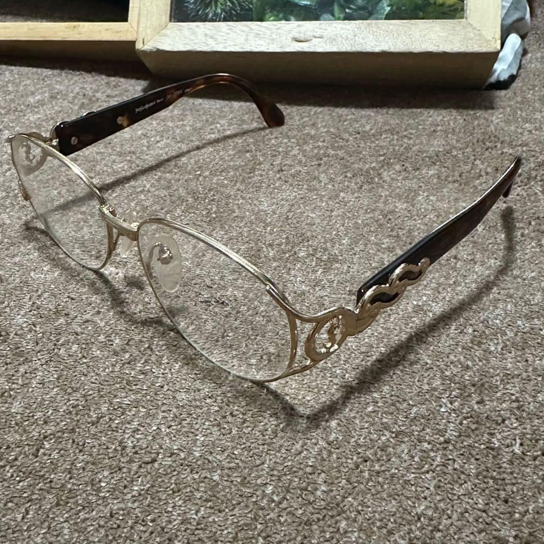 Yves Saint Laurent Glasses Paris 31-7705