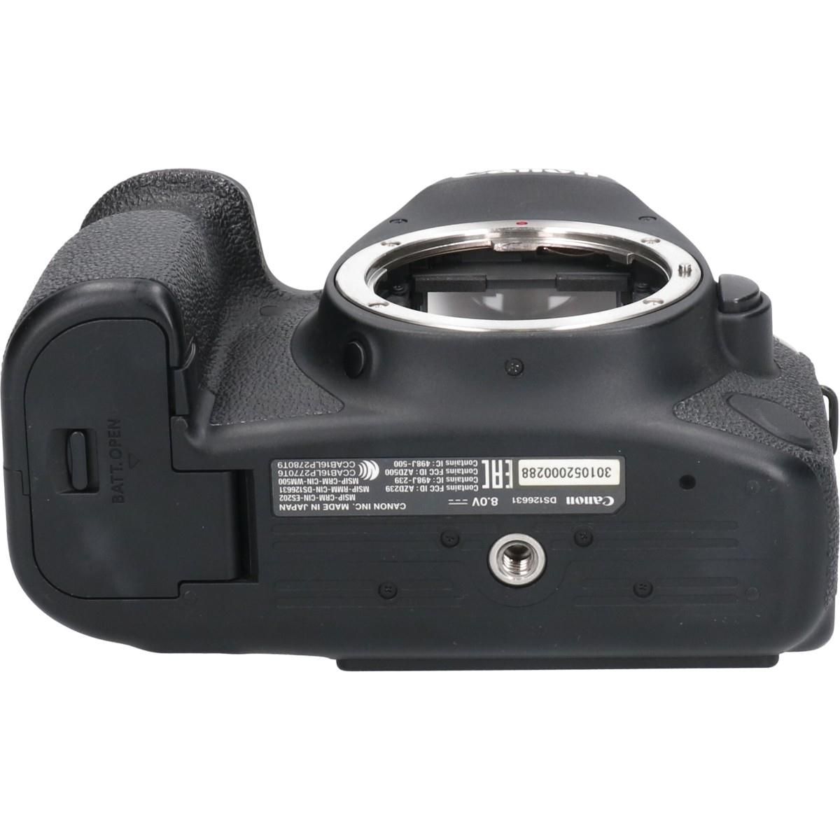 Canon Digital Slr