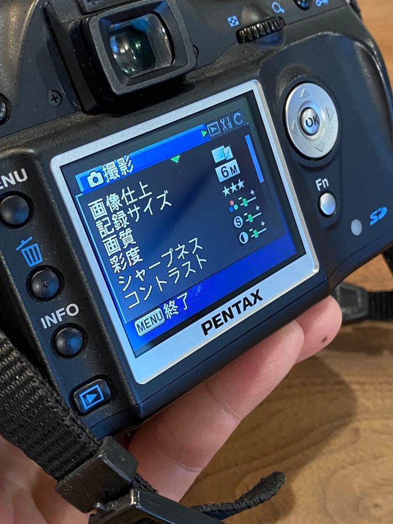 Pentax Digital Slrs Istd L2 50