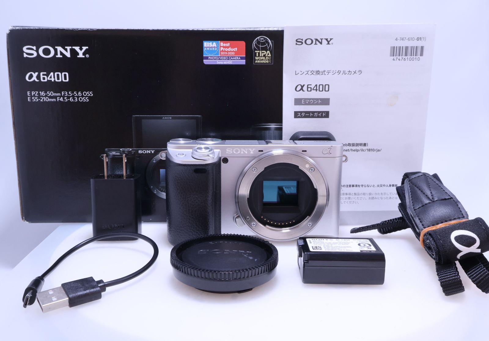 Sony Mirrorless Interchangeable Lips 7,912 6400 Ilce-6400 Aps-C (Silver)(