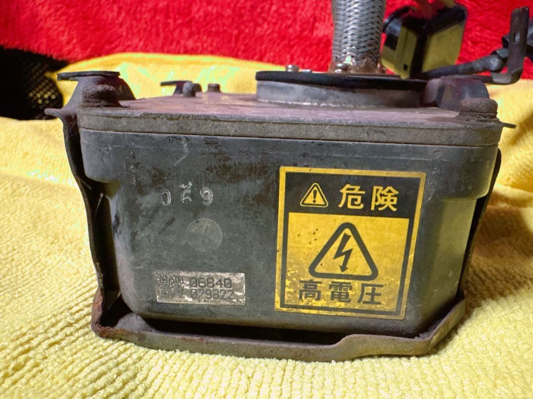 Toyota Other Jzx100 Hid 2