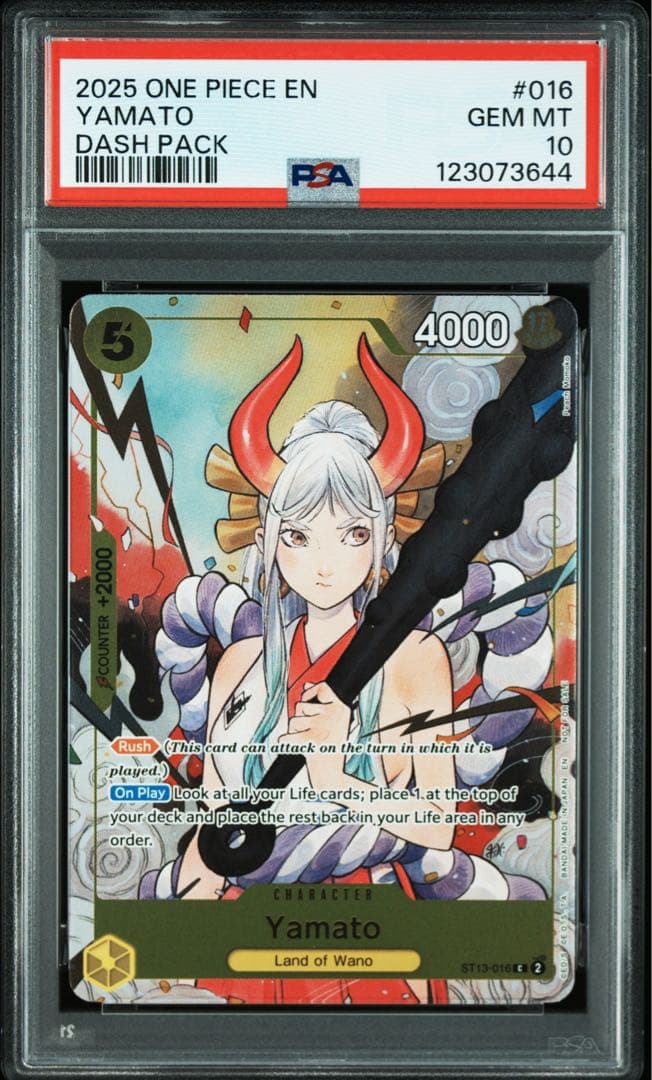 One -Piece Card Game Psa10 Box