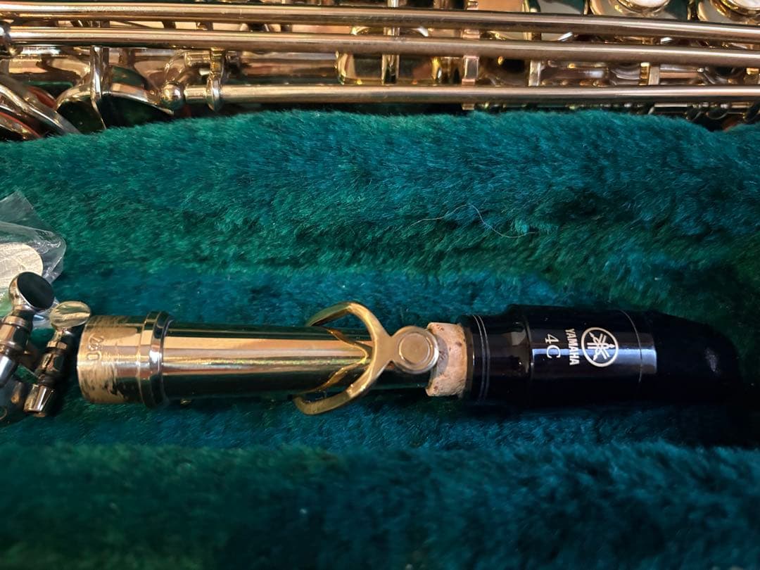 Saxophones Kaerntner 3C