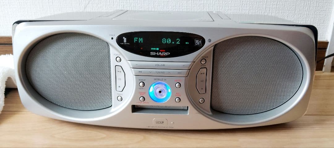 Portable Md Players Cd Sd-Fx30-S