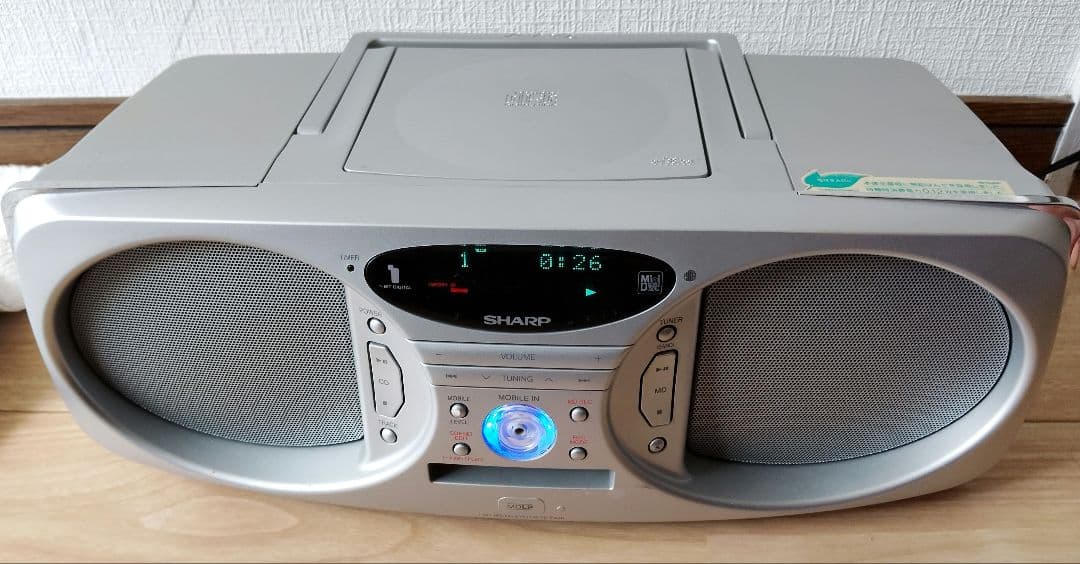 Portable Md Players Cd Sd-Fx30-S