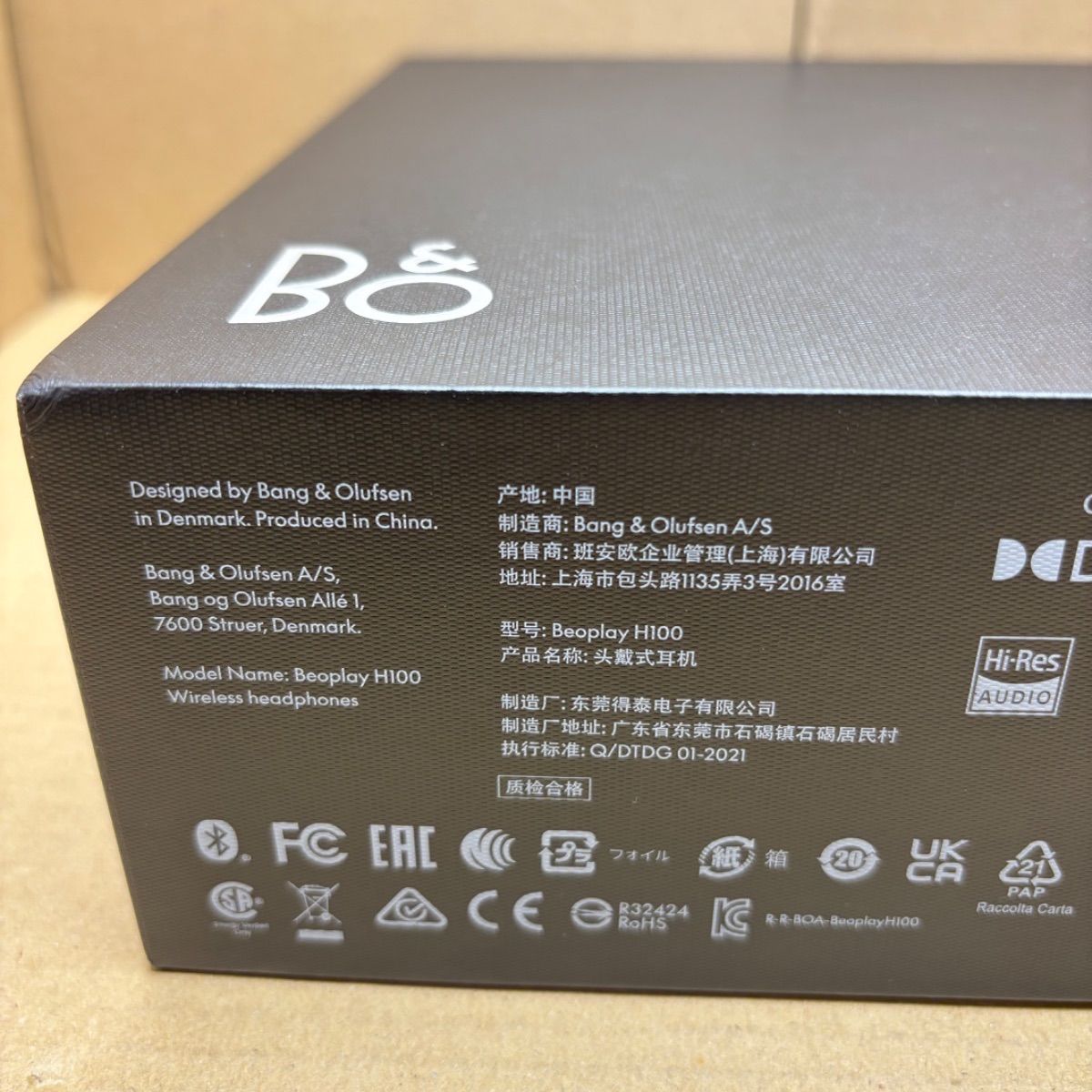 Bang Olufsen Wireless Headphones <Mp> Beoplay H100 Infinite Black