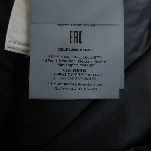 Stone Island Stadium Moleskin Lined Compass Field Jacket K2S1541000107