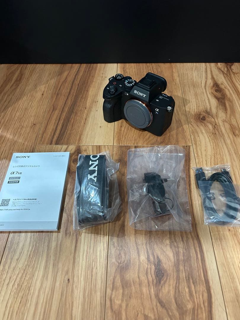 Sony Mirrorless Interchangeable Lens Cameras 7S Iii Ilce-7Sm3