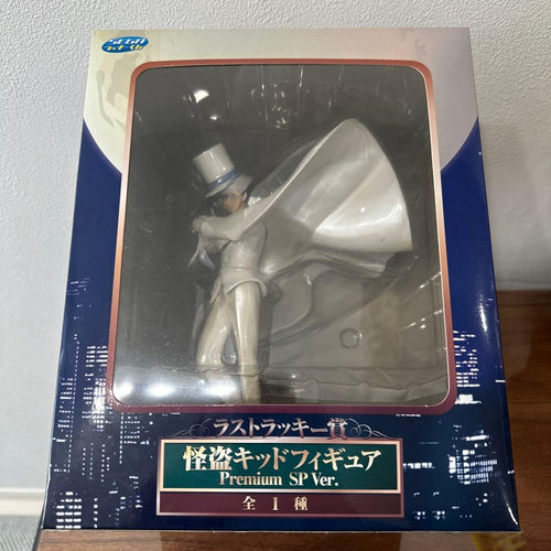 Sega Others