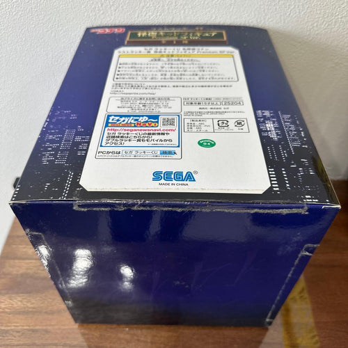 Sega Others