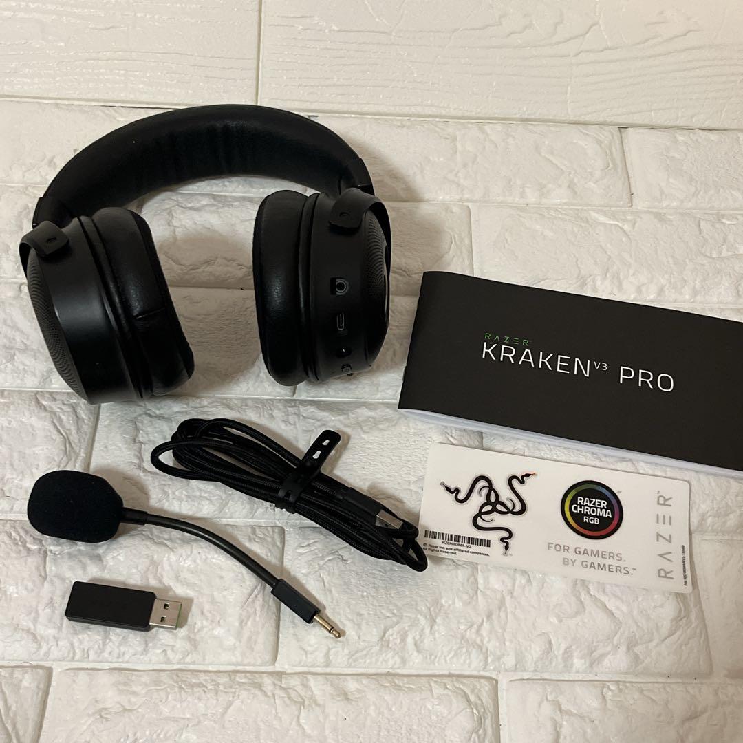Razer Gaming Headphones Headsets Kraken V3 Pro
