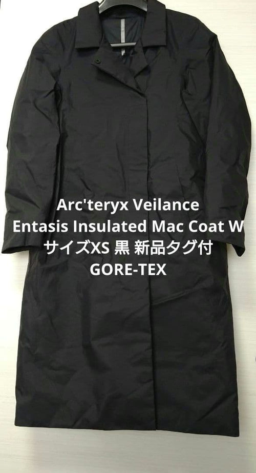 Arc'Teryx Veilance Long Coat Entasis W Xs Black
