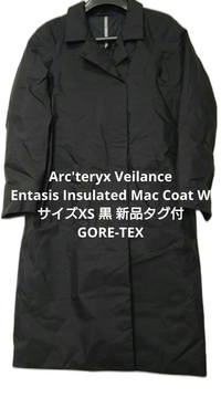 Arc'Teryx Veilance Long Coat Entasis W Xs Black