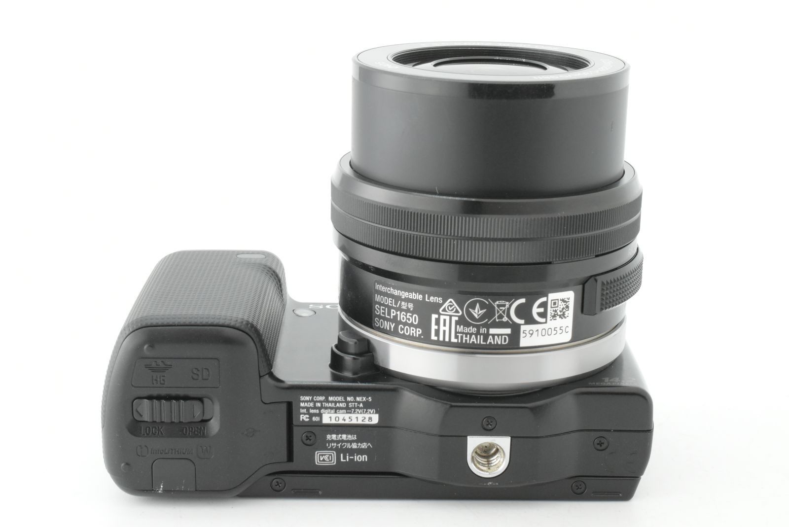 Sony Mirrorless Interchangeable Lips 2512 Nex-5 Black 16-50Mm 3.5-5.6