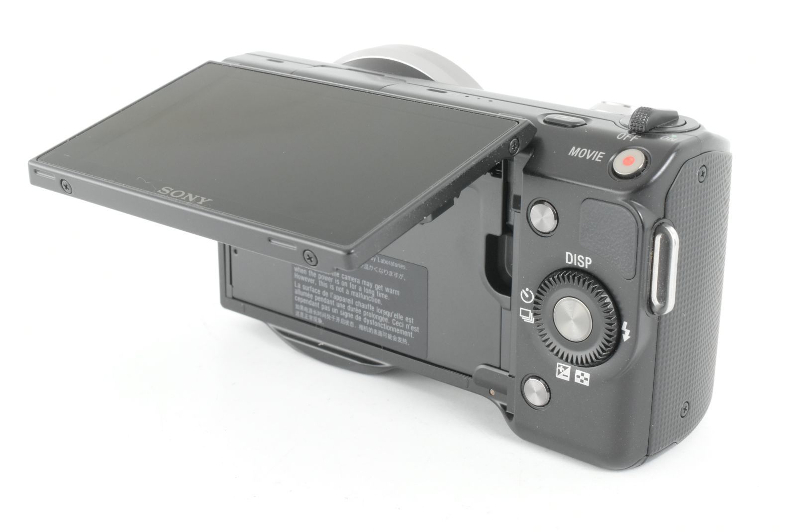 Sony Mirrorless Interchangeable Lips 2512 Nex-5 Black 16-50Mm 3.5-5.6