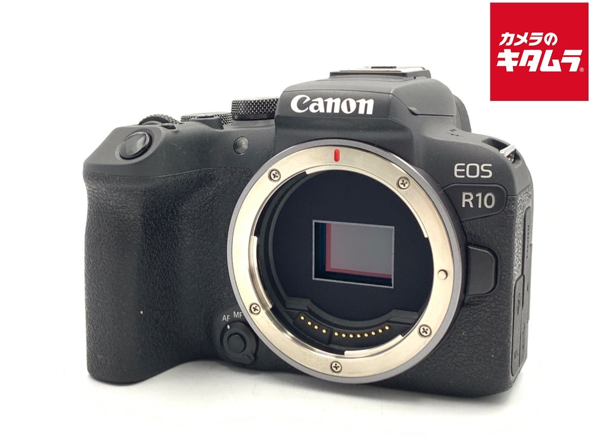 Canon Mirrorless Interchangeable Lips Eos R10