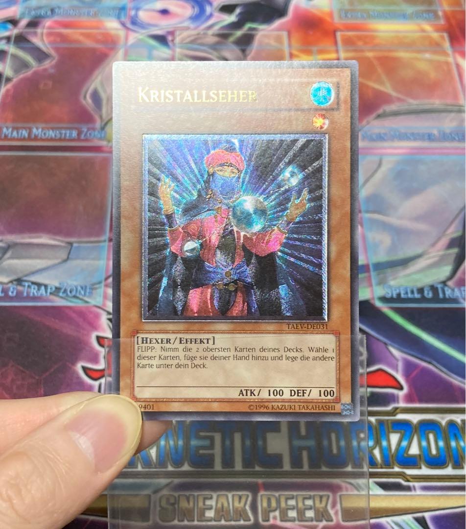 Yu -Gi -Oh! Ocg Duel Monsters (Foreign Language Version) Eu