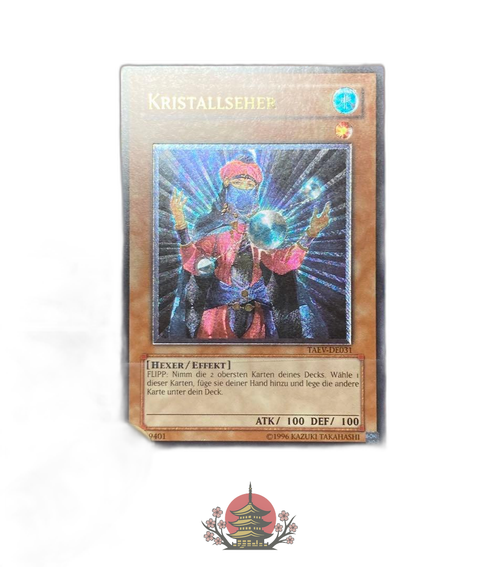 Yu -Gi -Oh! Ocg Duel Monsters (Foreign Language Version) Eu