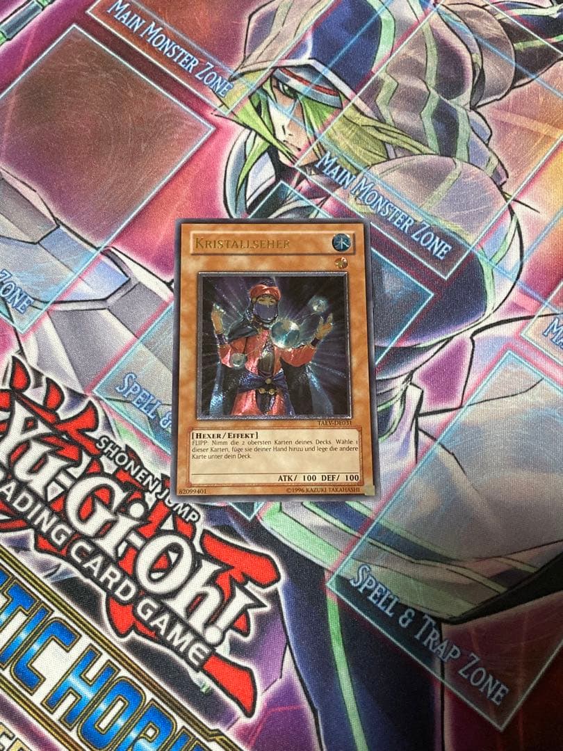 Yu -Gi -Oh! Ocg Duel Monsters (Foreign Language Version) Eu