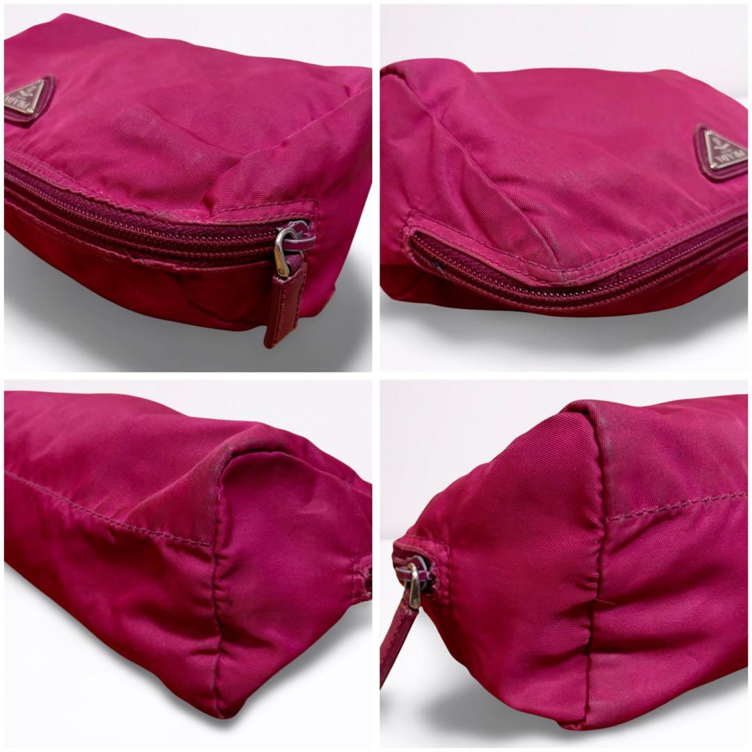 Prada Pouch