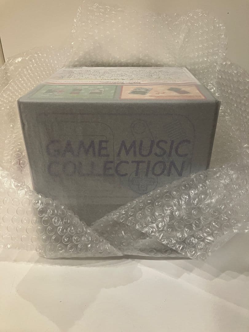 Other Game Music Boy
