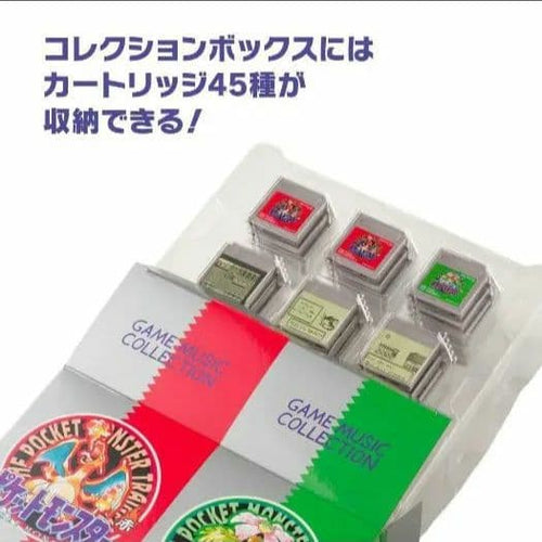 Other Game Music Boy