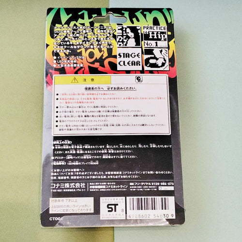 Konami Others