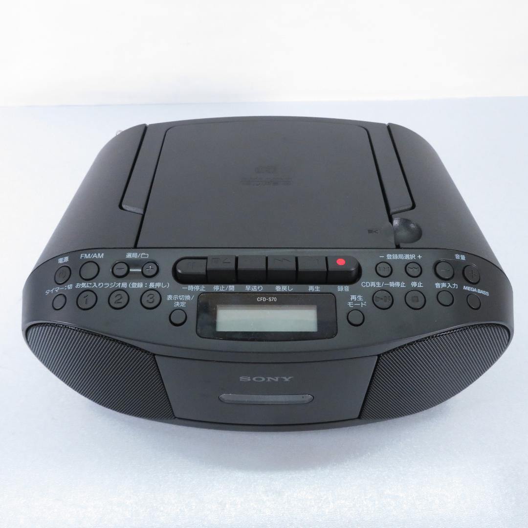 Sony Radio Component Cd Cfd-S70