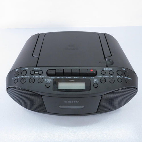 Sony Radio Component Cd Cfd-S70