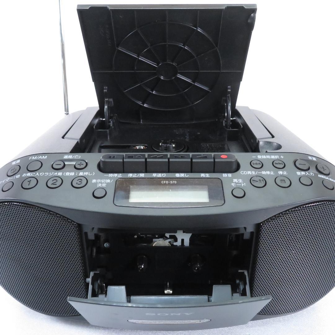 Sony Radio Component Cd Cfd-S70