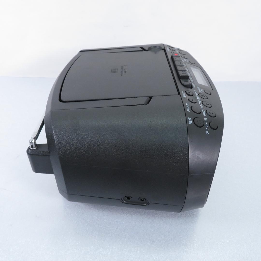Sony Radio Component Cd Cfd-S70