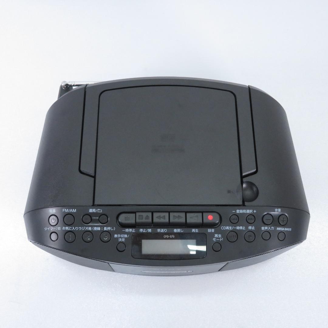 Sony Radio Component Cd Cfd-S70
